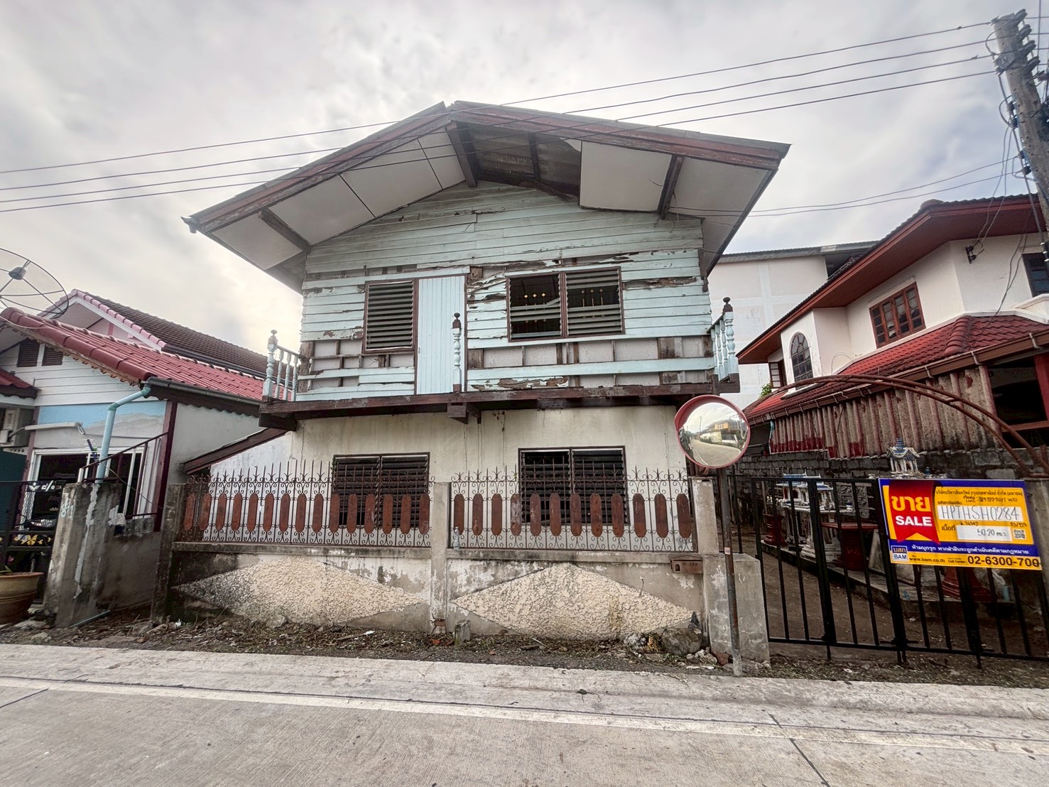 บ้านเดี่ยว ประชาธิปัตย์ ธัญบุรี ปทุมธานี