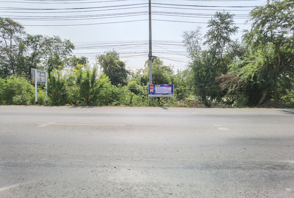 ที่ดิน บางกระสั้น พระนคร พระนครศรีอยุธยา