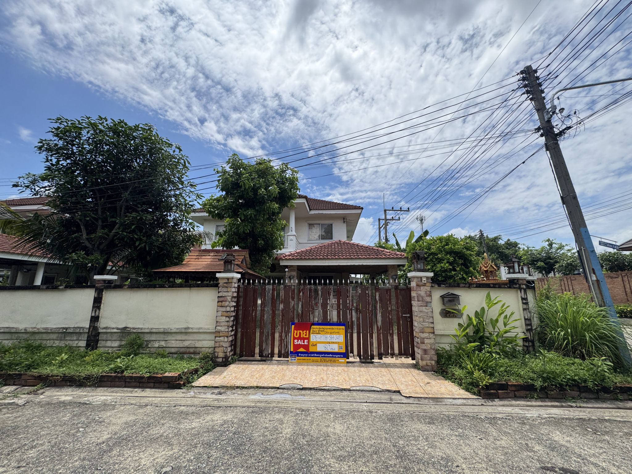 DEPTHSH0491-à¸ (11).jpeg