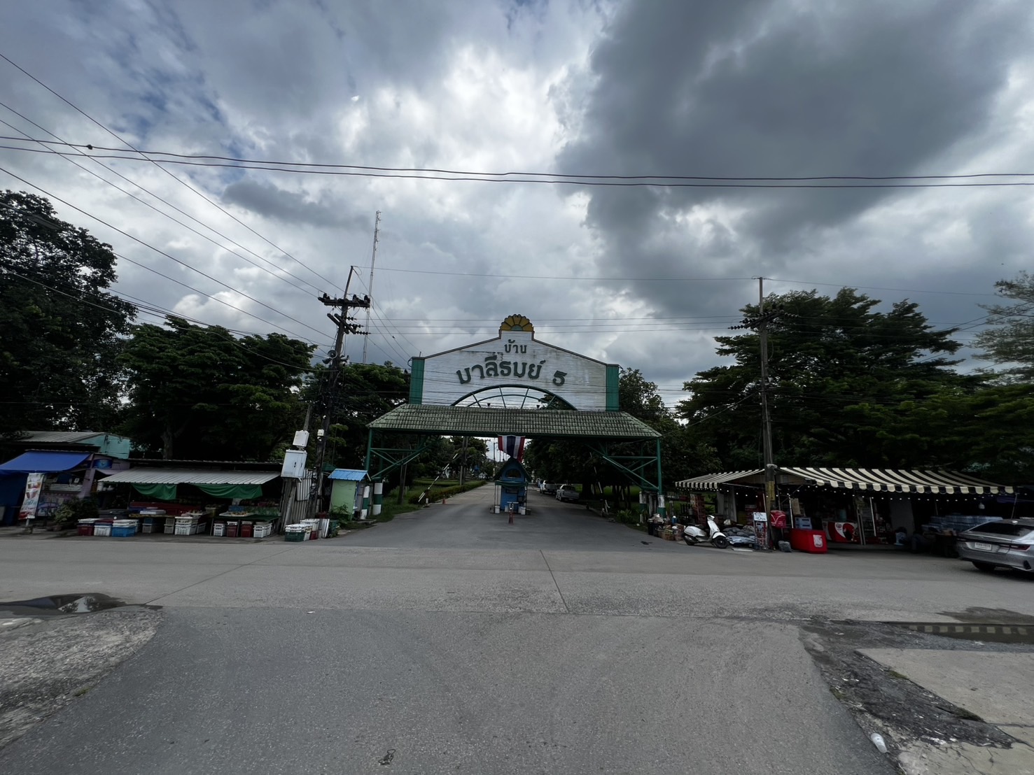 S__902381583_0.jpg