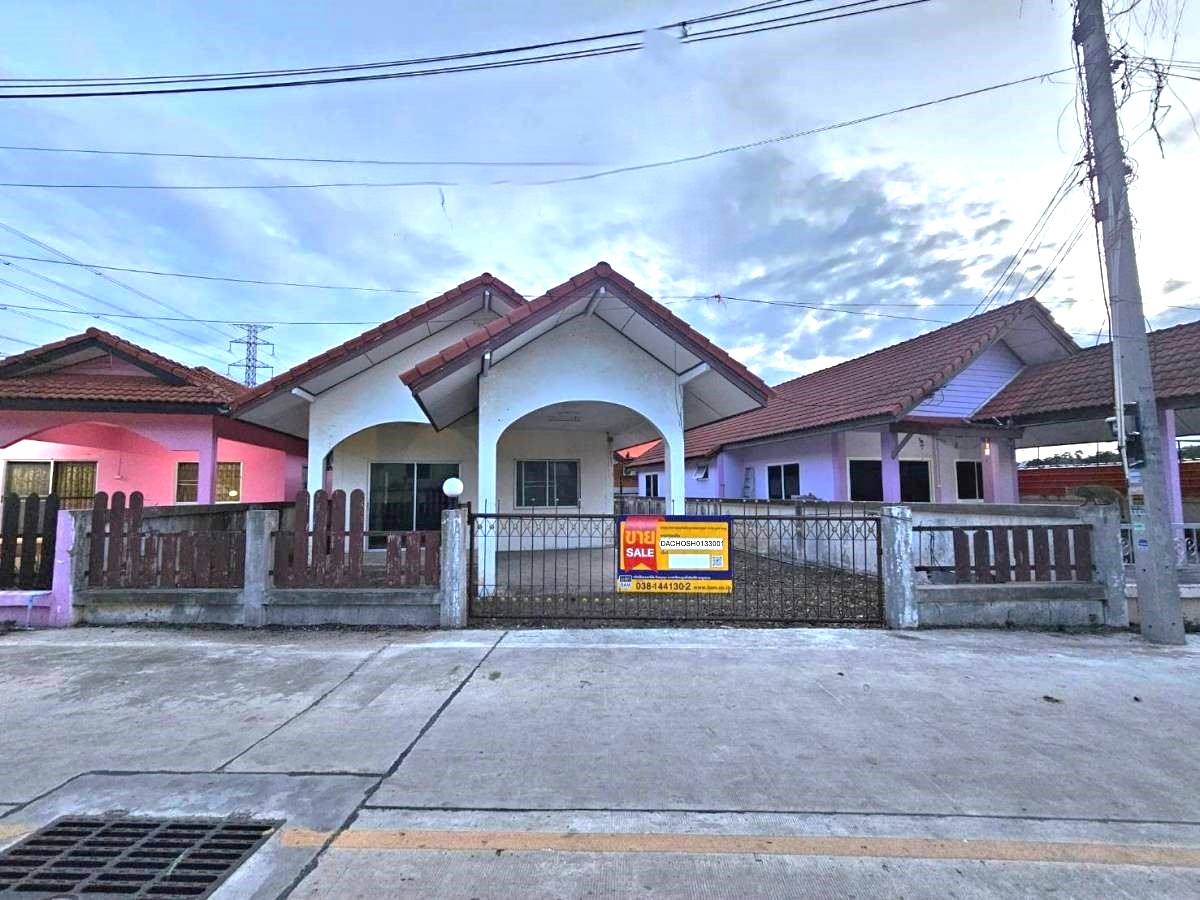 บ้านเดี่ยว หนองปลาไหล  ชลบุรี