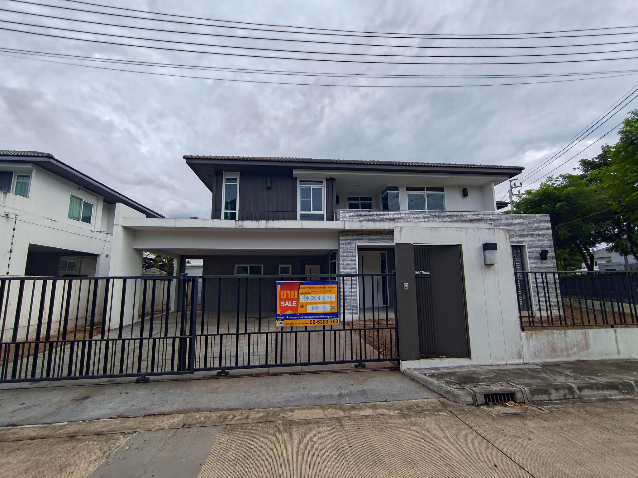 บ้านเดี่ยว โครงการมัณฑนา ราชพฤกษ์-สะพานมหาเจษฏาบดินทร์ฯ นนทบุรี