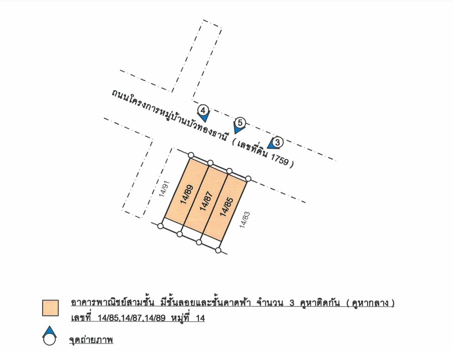 ผัง DRNONCB0101_02.jpg