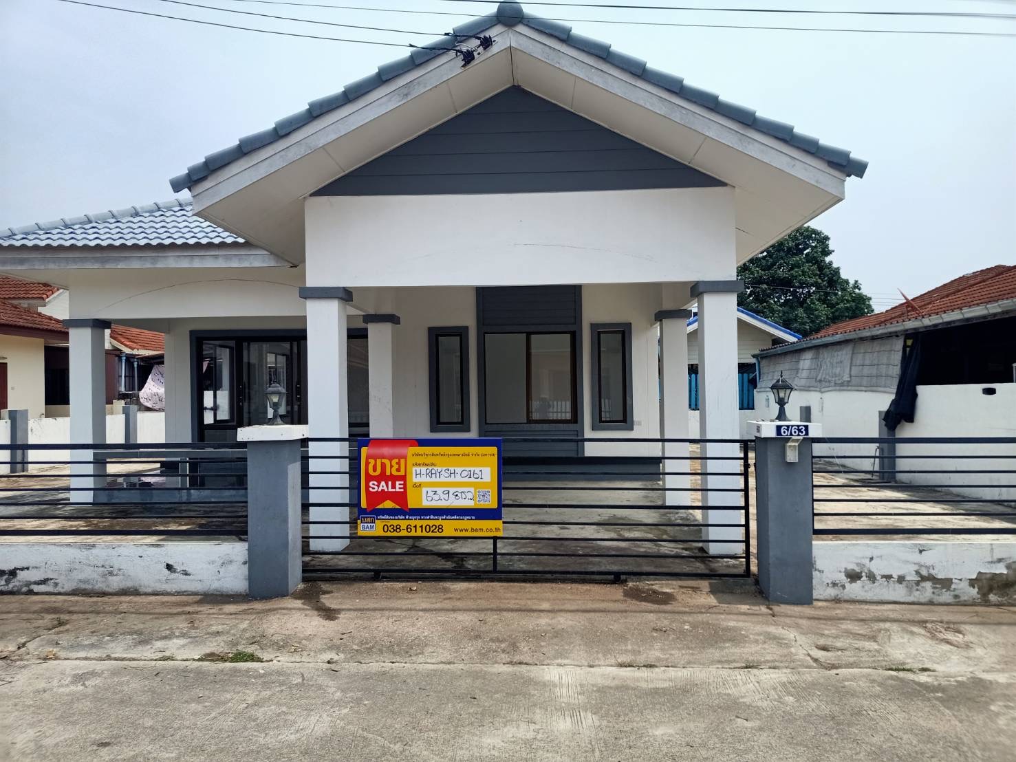 บ้านเดี่ยว สำนักท้อน  ระยอง