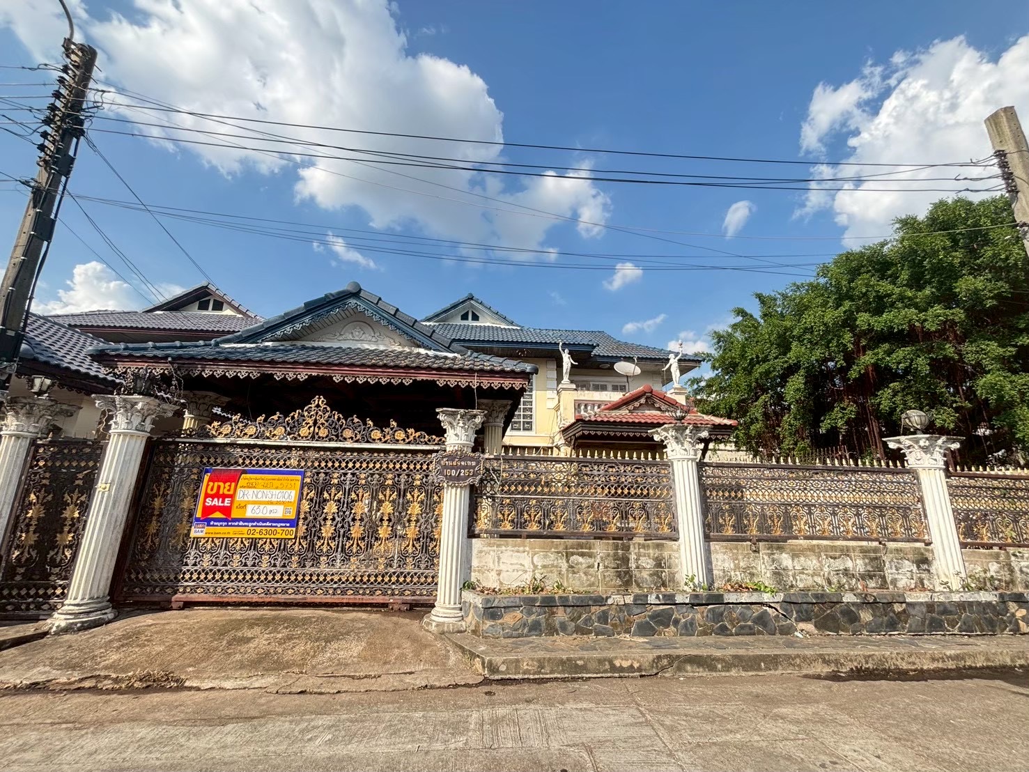 บ้านเดี่ยว ไทรม้า เมืองนนทบุรี นนทบุรี