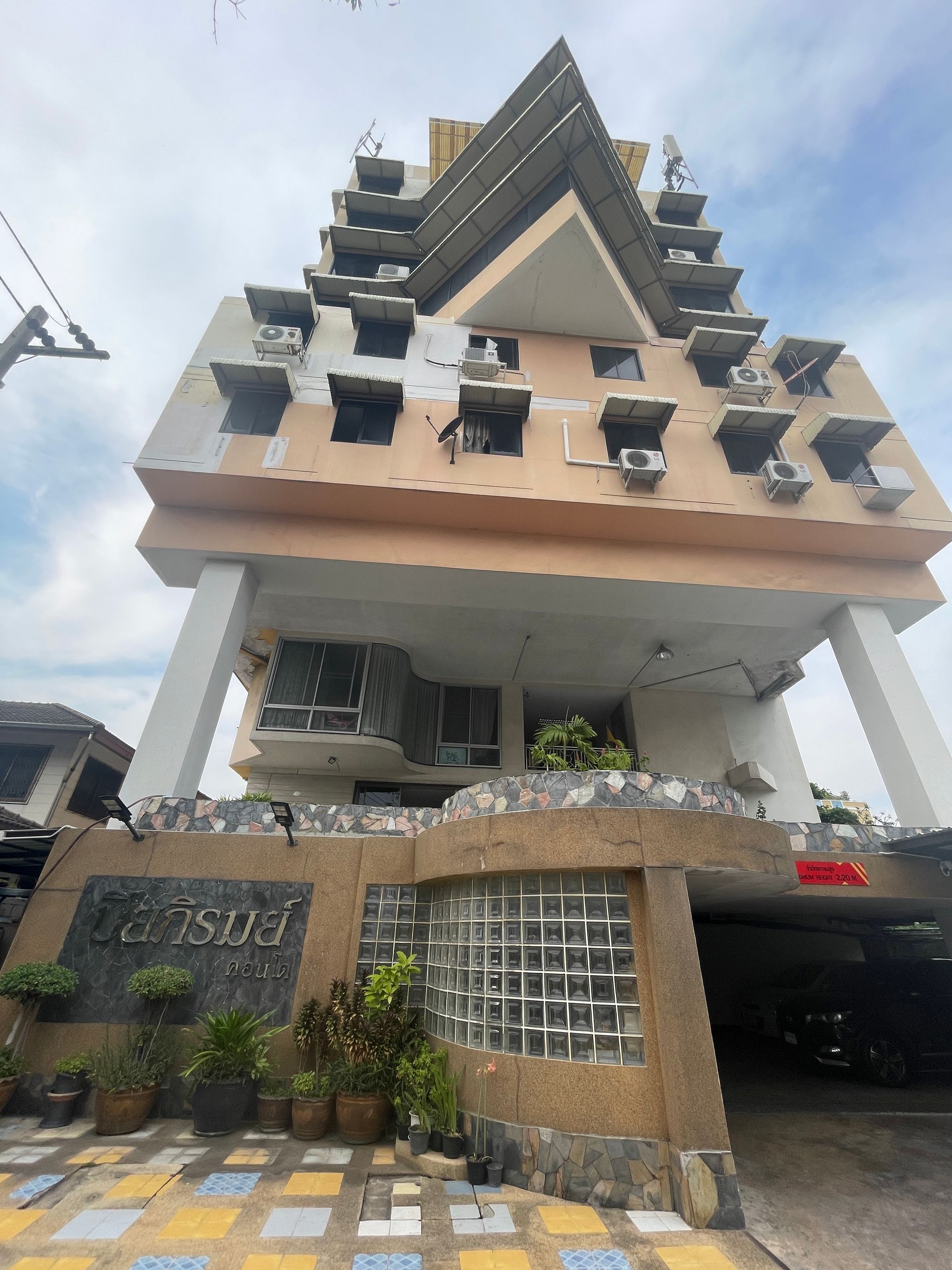 ห้องชุด ลาดยาว จตุจักร กรุงเทพมหานคร