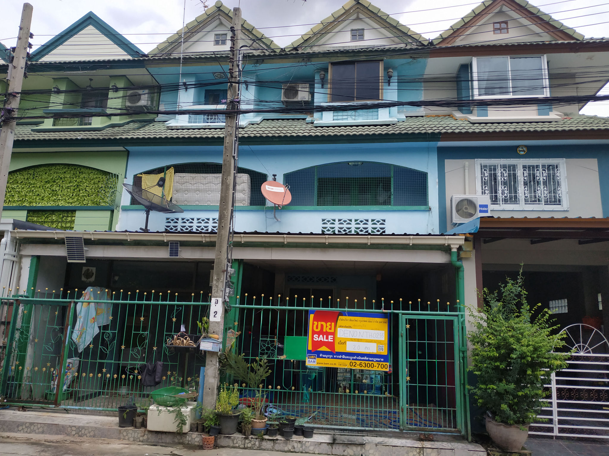 ทาวน์เฮาส์ บางบัวทอง บางบัวทอง นนทบุรี