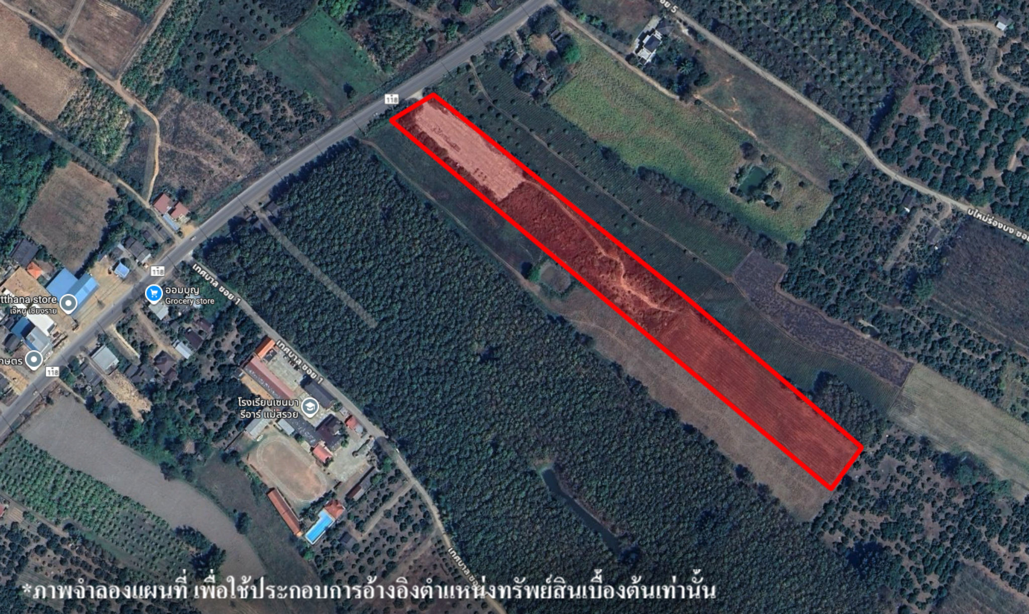 image (610).png