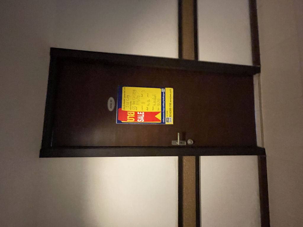 20250708_074008833_iOS.jpg