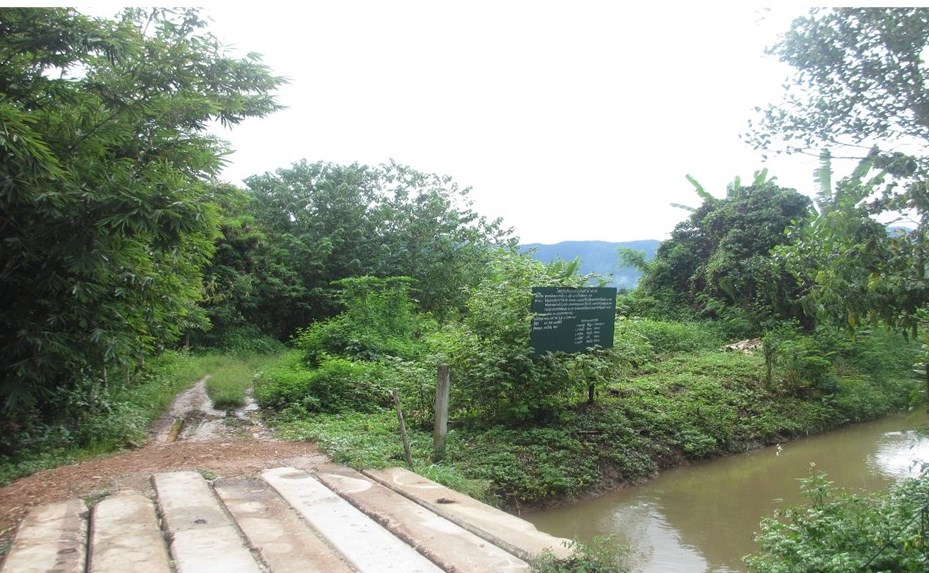 ประเมิน 64  BPYOET0117 น.ส.3ก 4096 ต.บ้านต๊ำ อ.เมืองพะเยา จ.พะเยา  (1).jpg