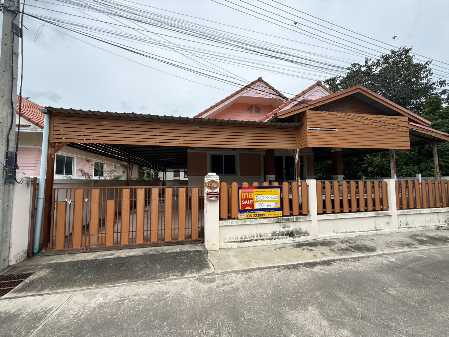 S__190529736.jpg