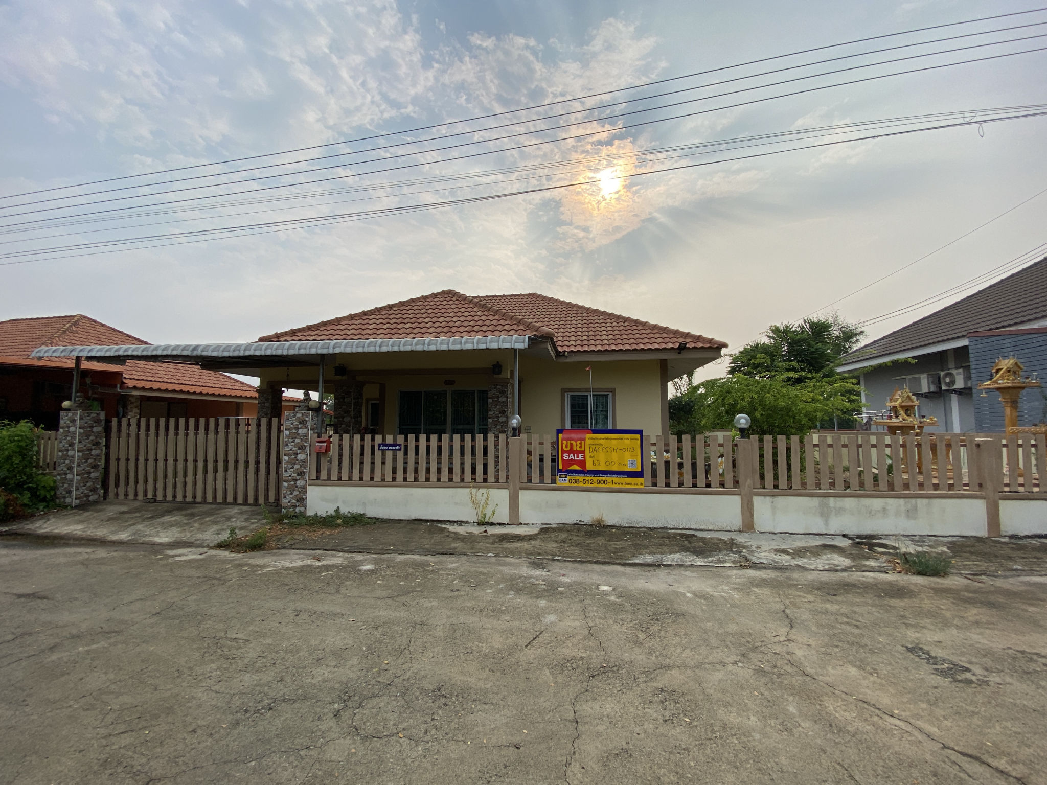 บ้านเดี่ยว วังเย็น  ฉะเชิงเทรา