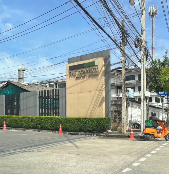 หน้าทางเข้า .jpg