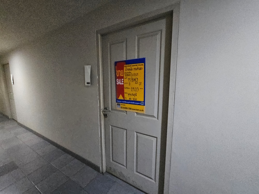 15-840 367.jpg