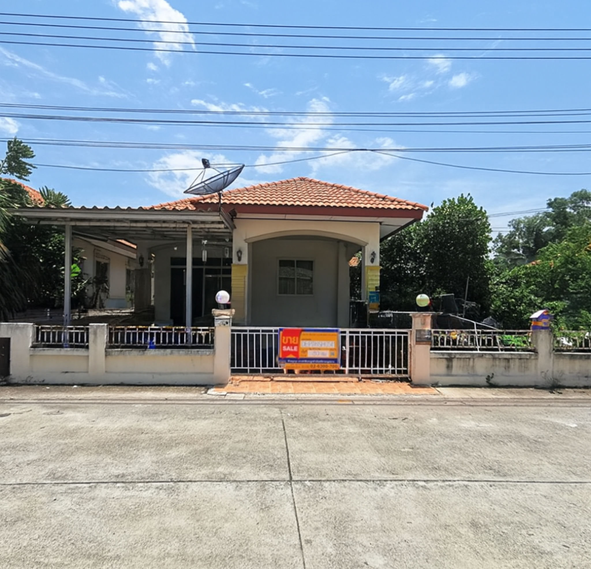 บ้านเดี่ยว คลองสอง คลองหลวง ปทุมธานี