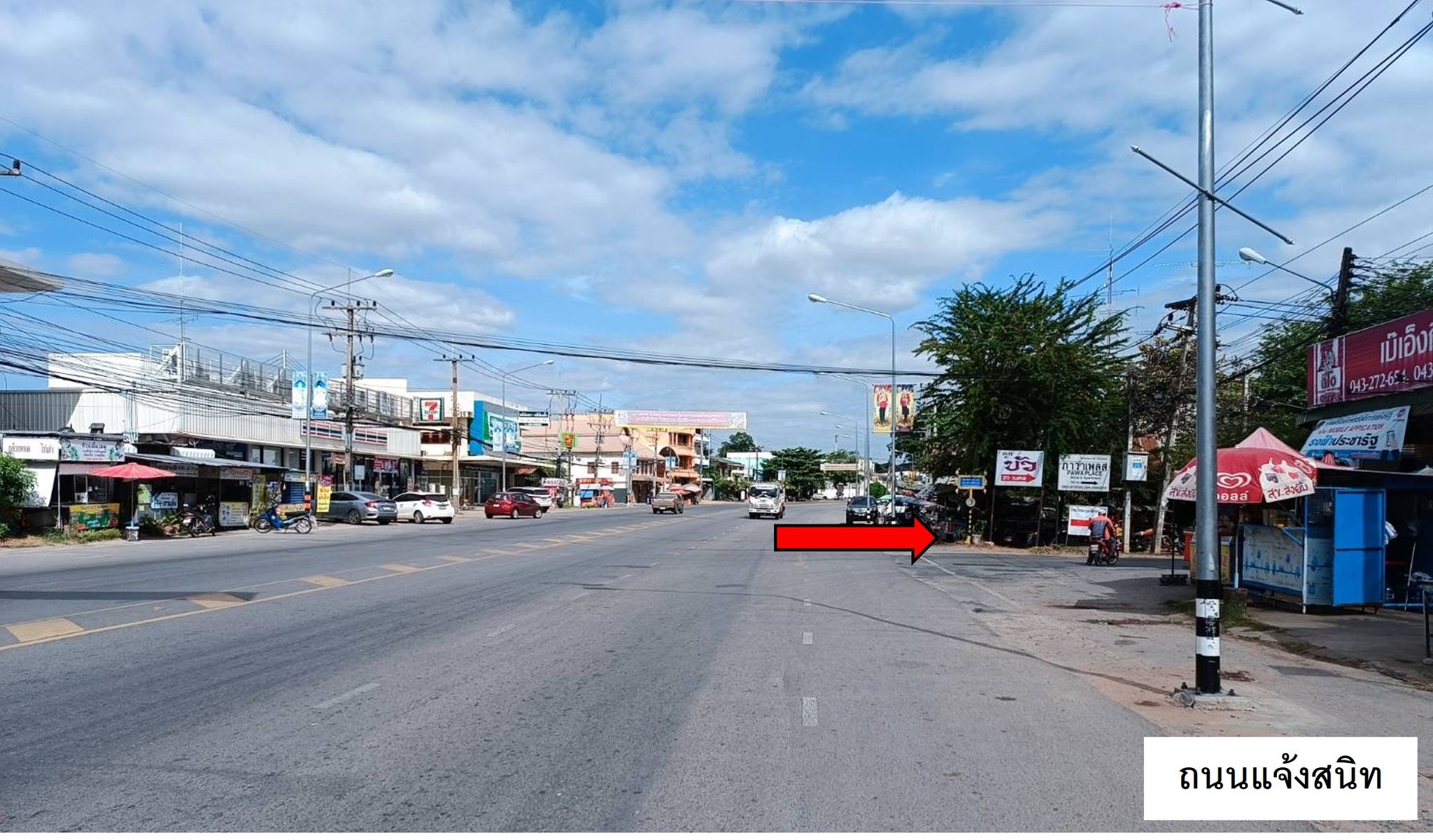 ทางเข้า 1.jpg