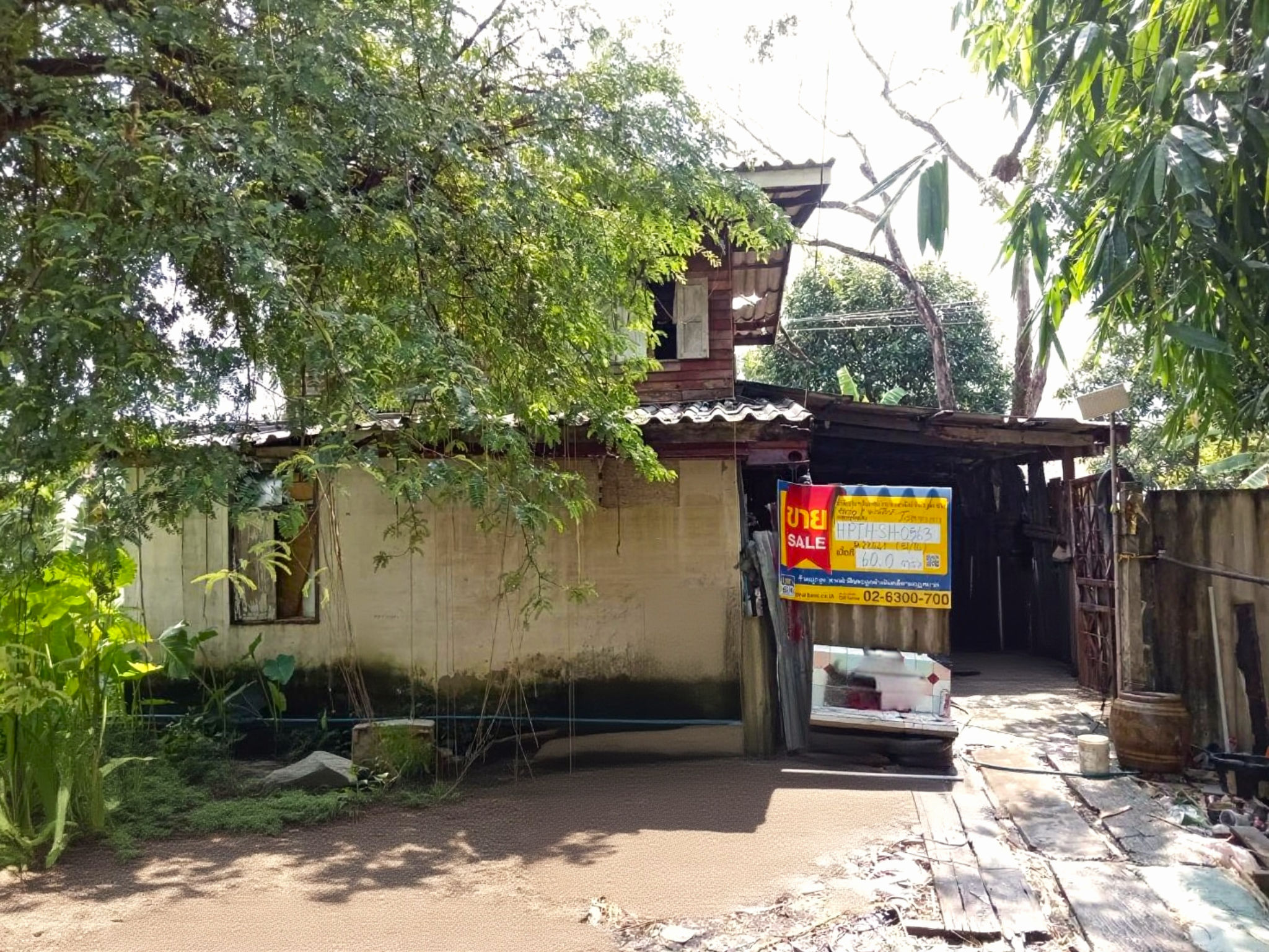 บ้านเดี่ยว คลองหนึ่ง คลองหลวง ปทุมธานี