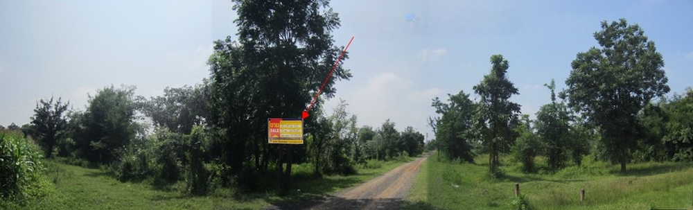 ที่ดิน ตะคุ  นครราชสีมา