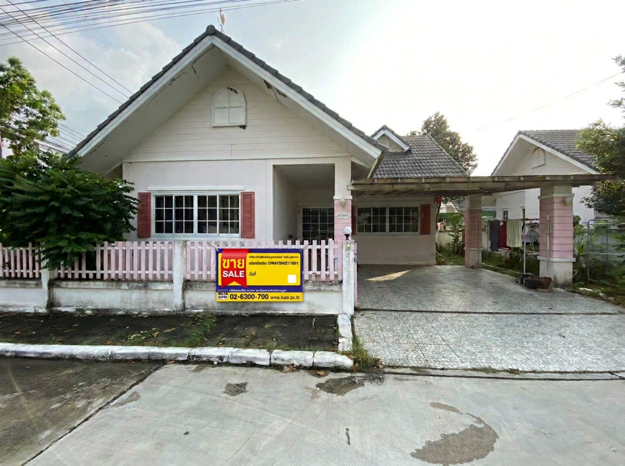 บ้านเดี่ยว ปลวกแดง  ระยอง