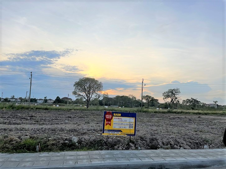 ที่ดิน บางปลา บางพลี สมุทรปราการ