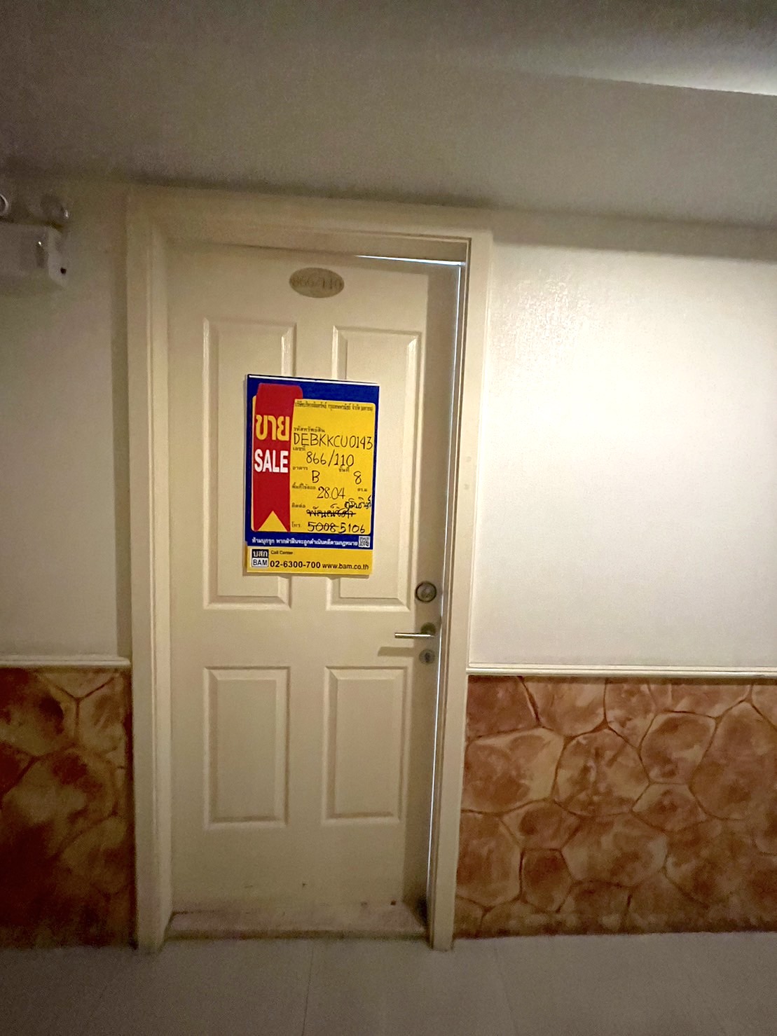 d1037526-1686277663685.jpg