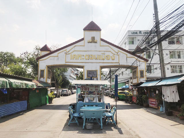 full_20190805175713.jpeg