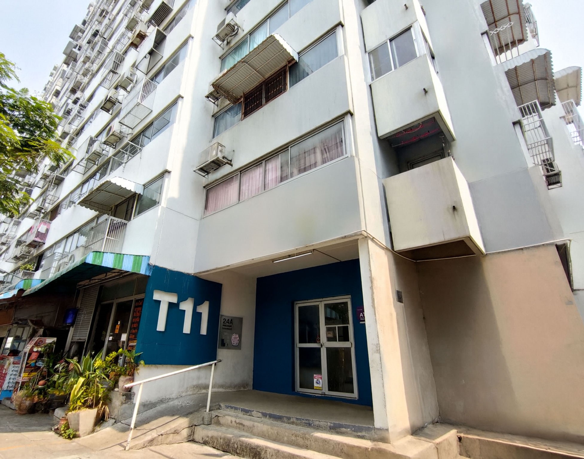 ห้องชุด บ้านใหม่ ปากเกร็ด นนทบุรี