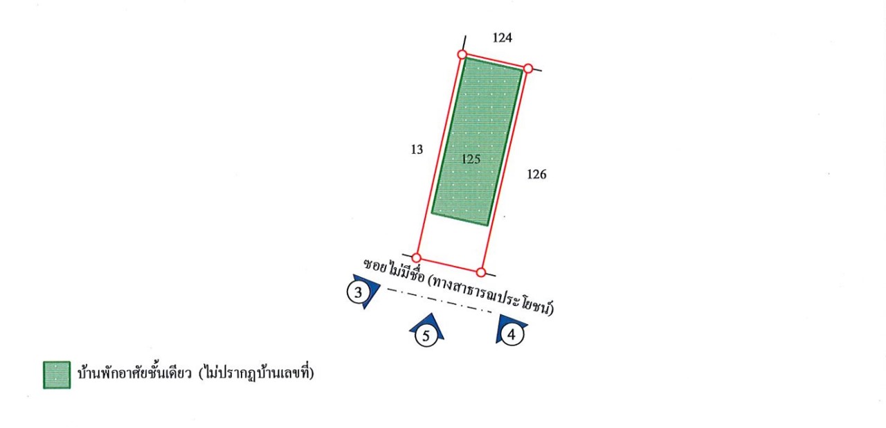 รูปภาพ1.jpg