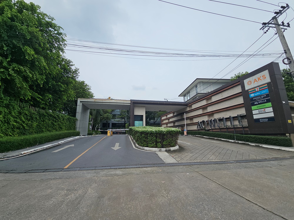 สวล กรีน (4).jpg