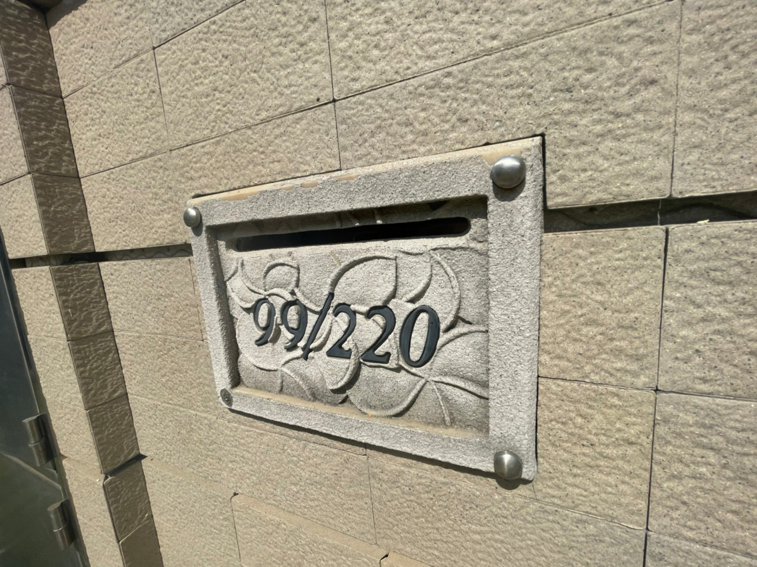 full_20220107094223.jpg