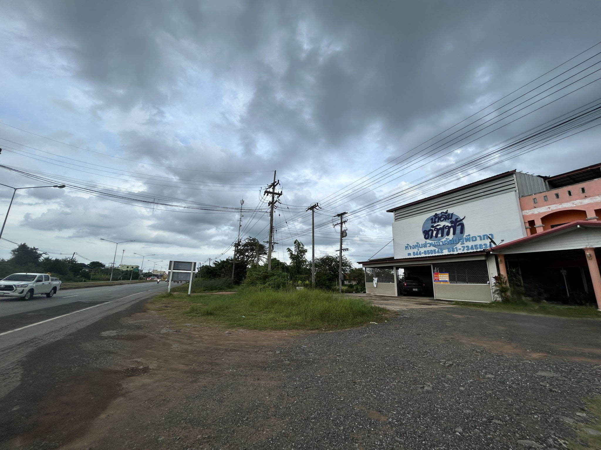 d000f255-147648-0.jpg