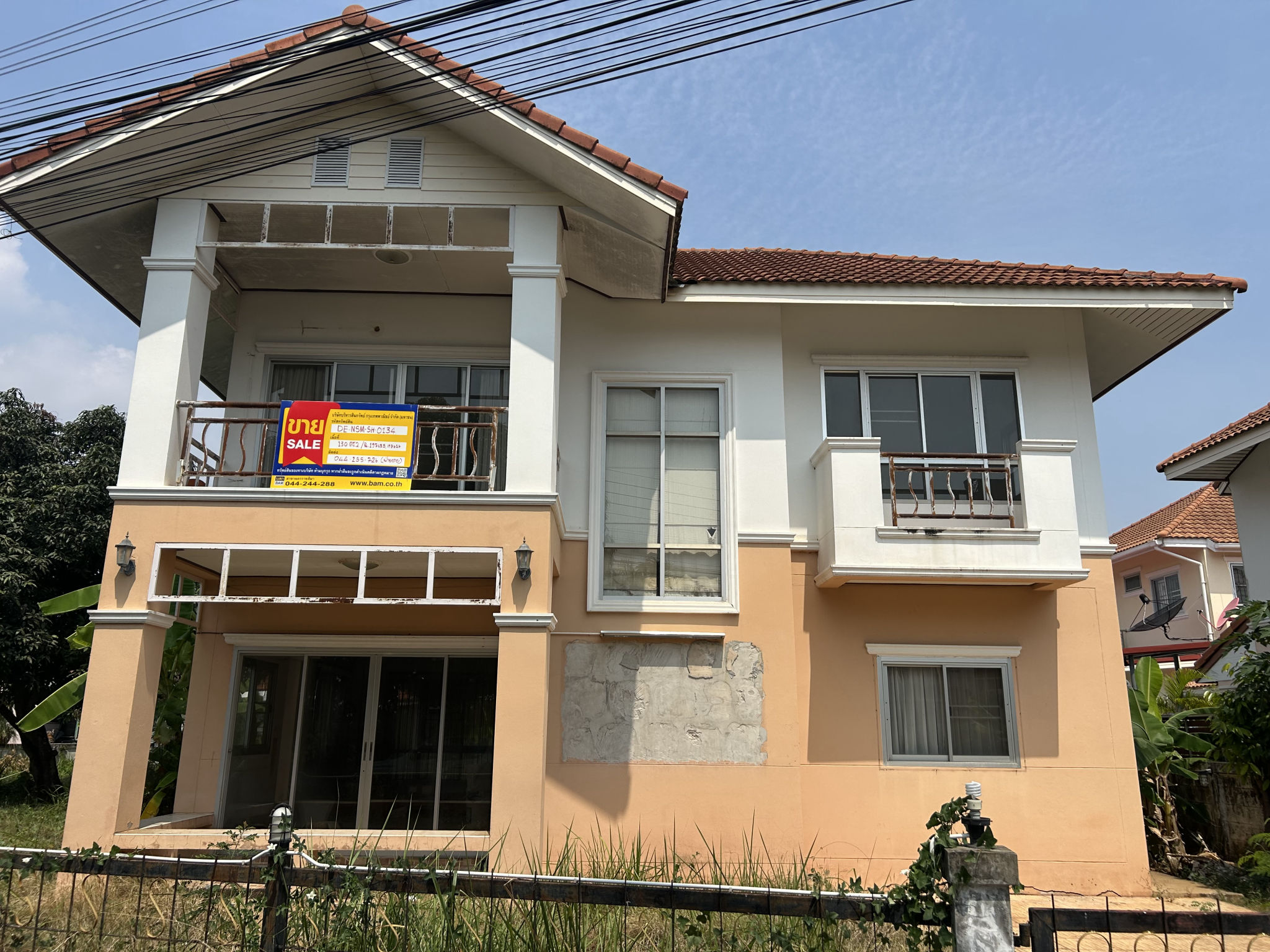 บ้านเดี่ยว หนองบัวศาลา  นครราชสีมา