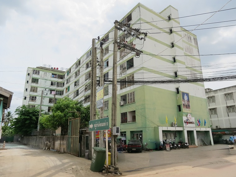 ห้องชุด มหาสวัสดิ์ บางกรวย นนทบุรี