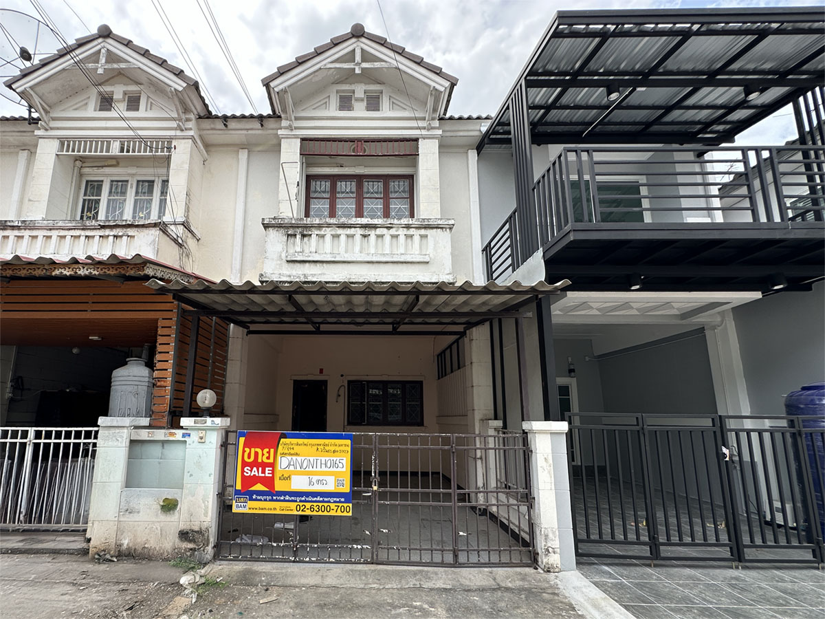 ทาวน์เฮาส์ ทวีวัฒนา ไทรน้อย นนทบุรี