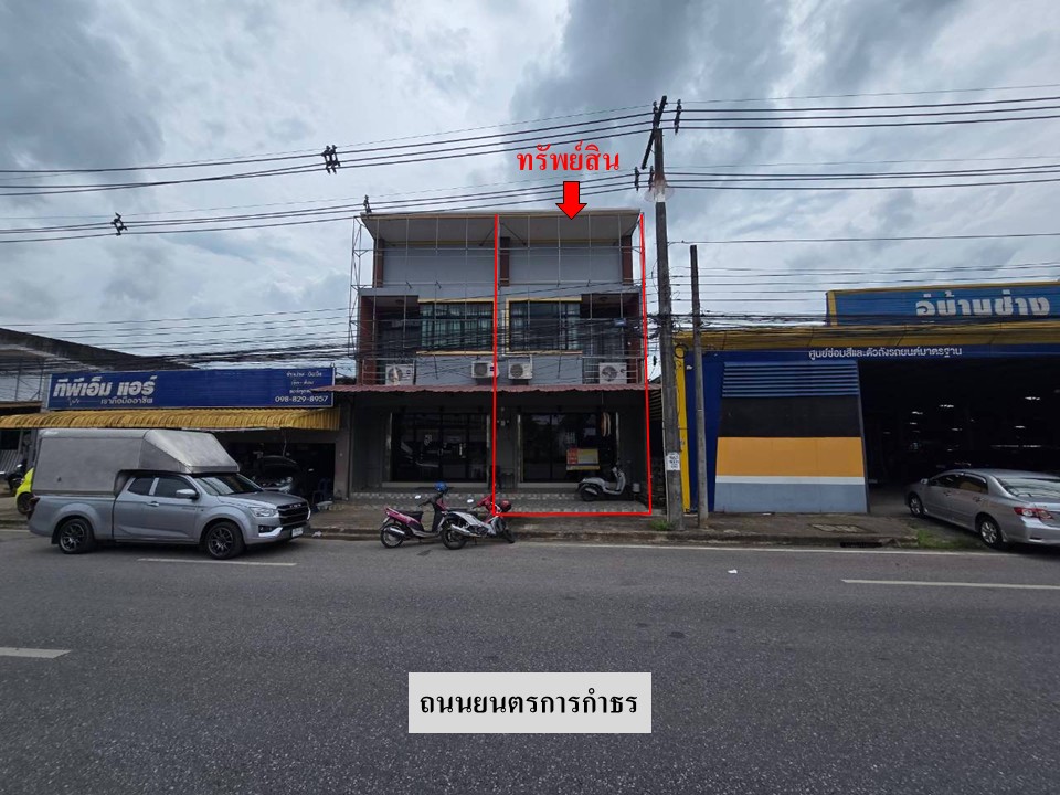 Slide6.JPG