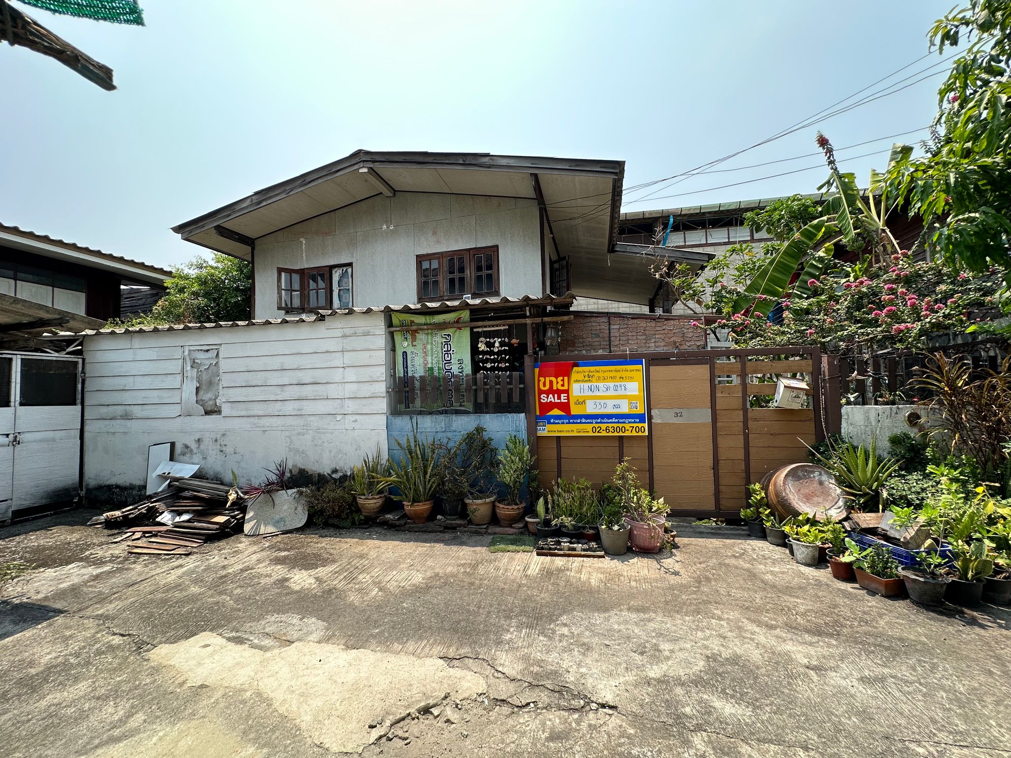 บ้านเดี่ยว ท่าทราย เมืองนนทบุรี นนทบุรี
