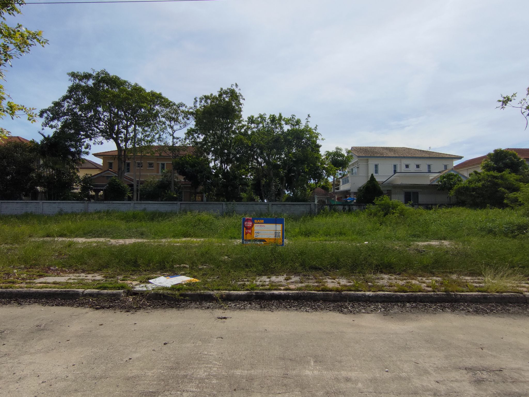 ที่ดิน บางปลา บางพลี สมุทรปราการ