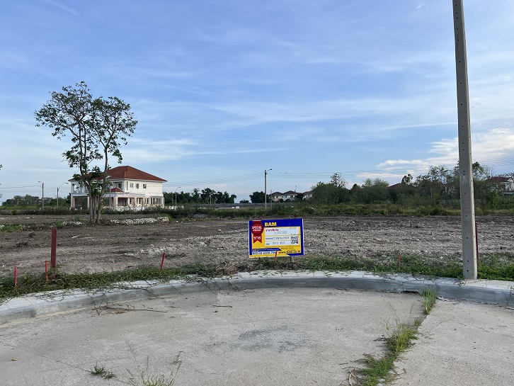 ที่ดิน บางปลา บางพลี สมุทรปราการ