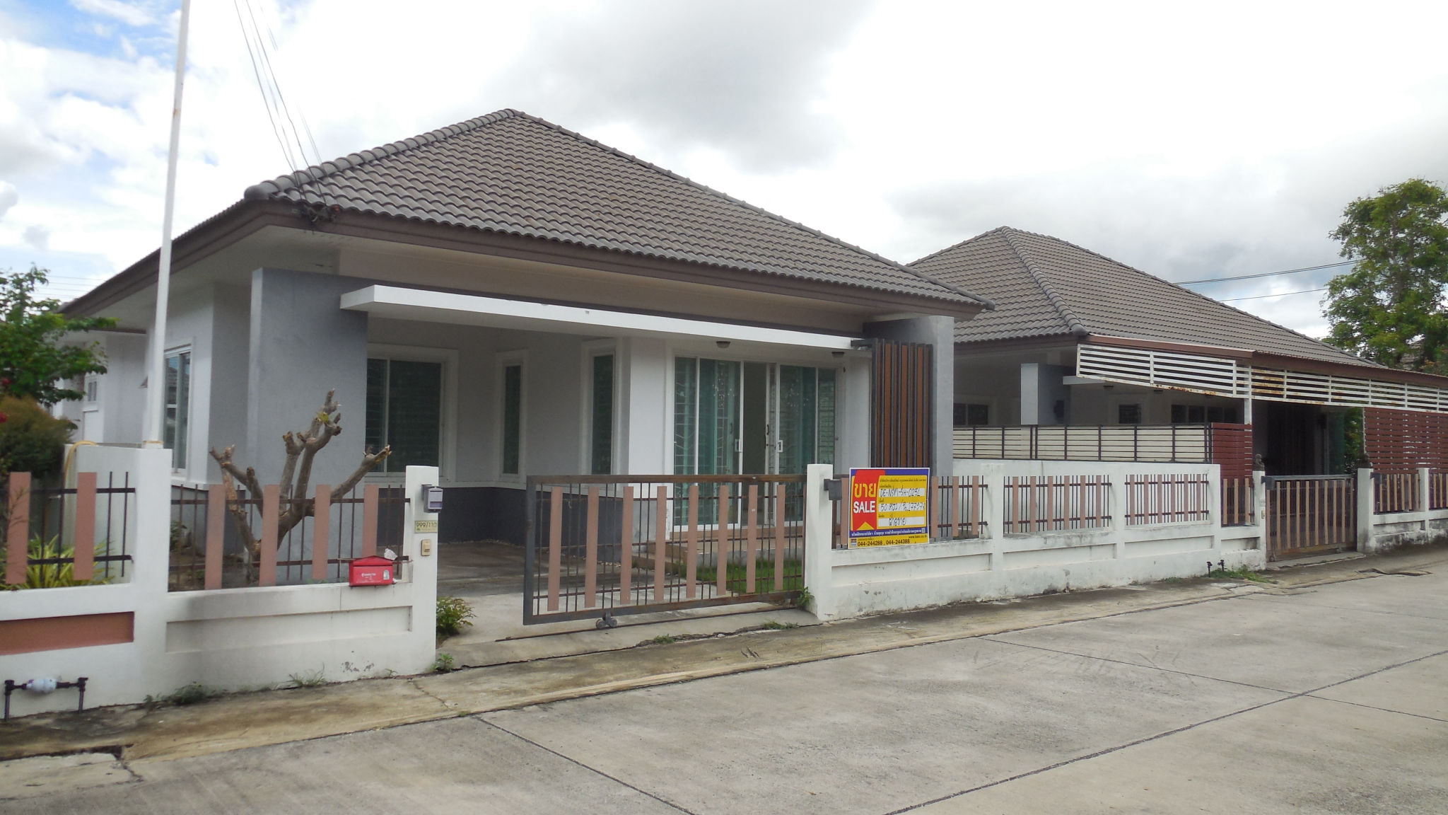 93d1e26a-DSCN8070 (1).jpg