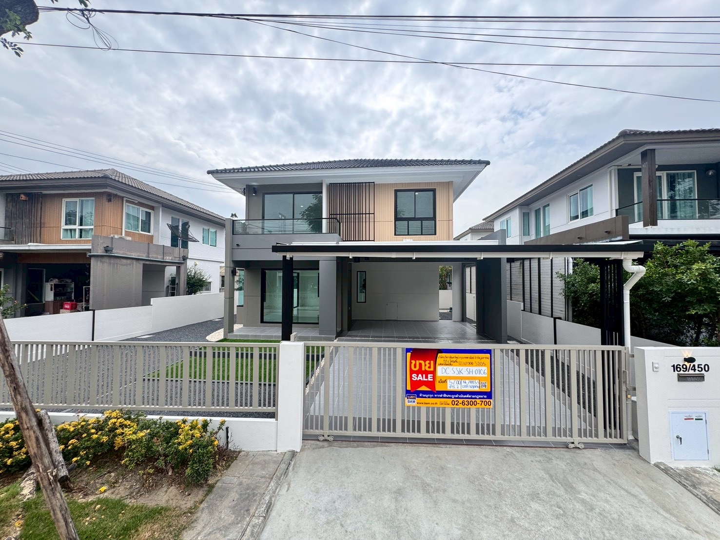 บ้านเดี่ยว โครงการพฤกษ์ลดา เพชรเกษม-พุทธมณฑลสาย 4 : ปรับปรุงใหม่