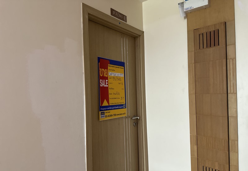 TC_06550.JPG