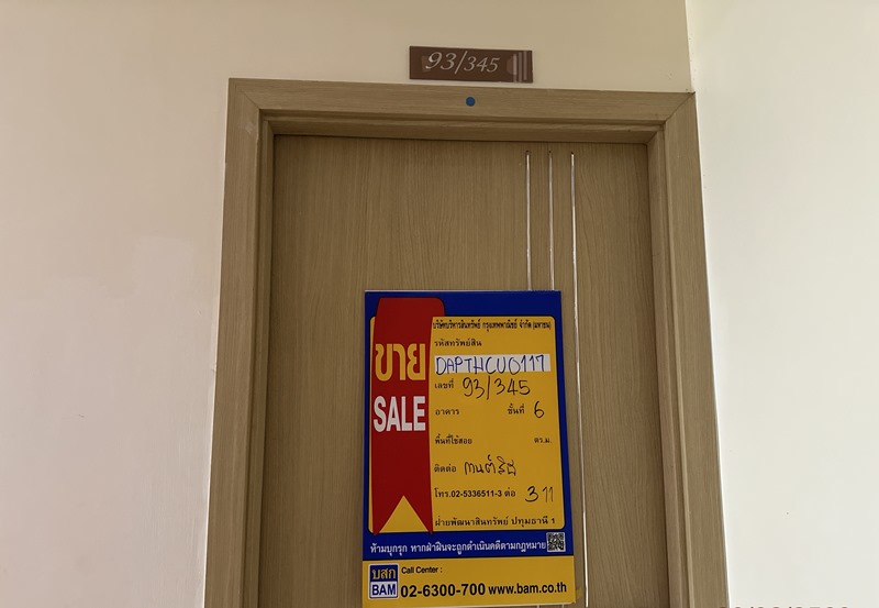 TC_06551.JPG