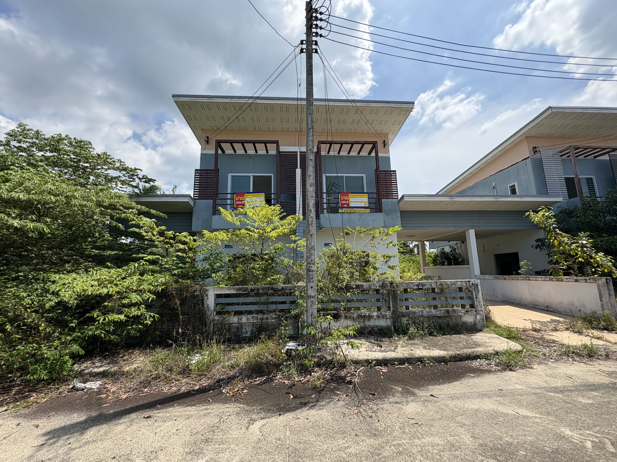 ทาวน์เฮาส์ เกาะแต้ว  สงขลา