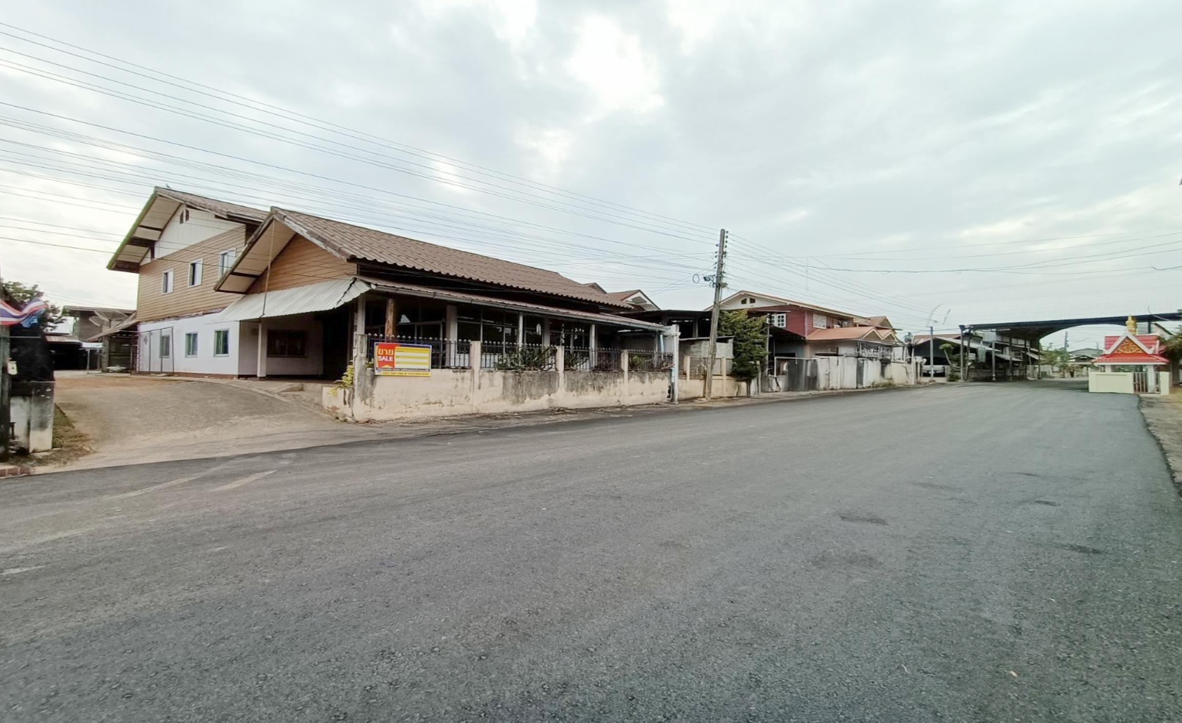 40528e80-หน้าทรัพย์2.jpg