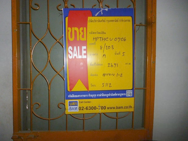 image (12).png