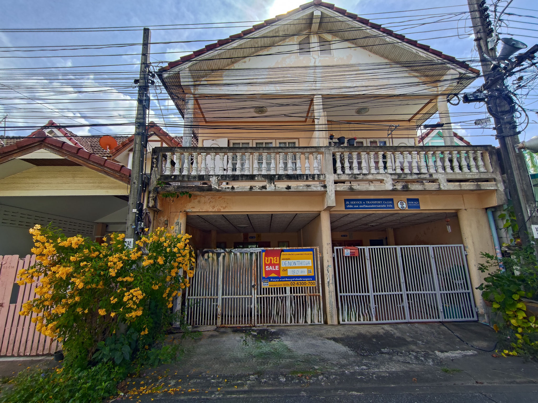 ทาวน์เฮาส์ บ้านใหม่ ปากเกร็ด นนทบุรี