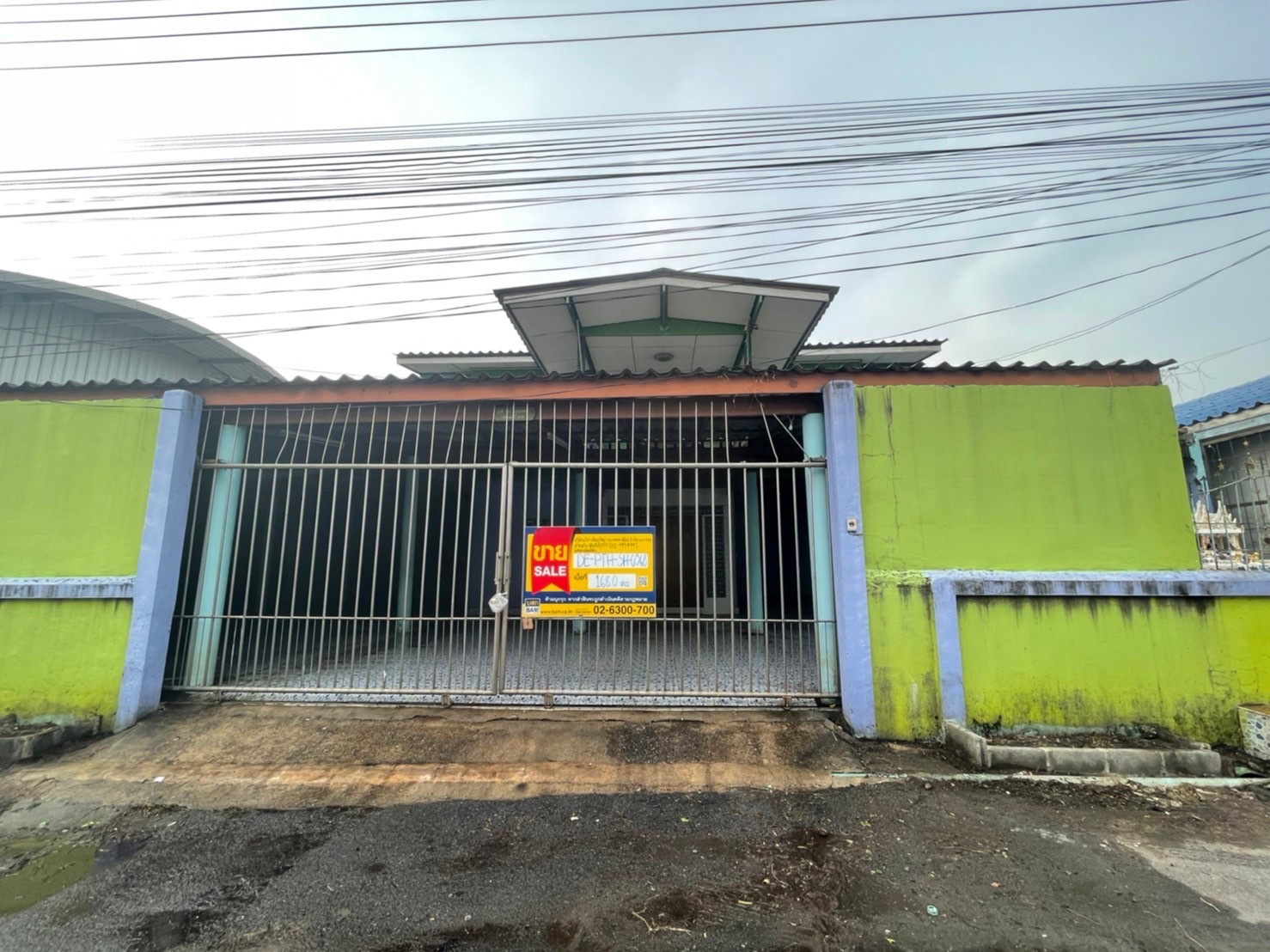 บ้านเดี่ยว คลองสี่(คลอง 4 ตก) คลองหลวง ปทุมธานี