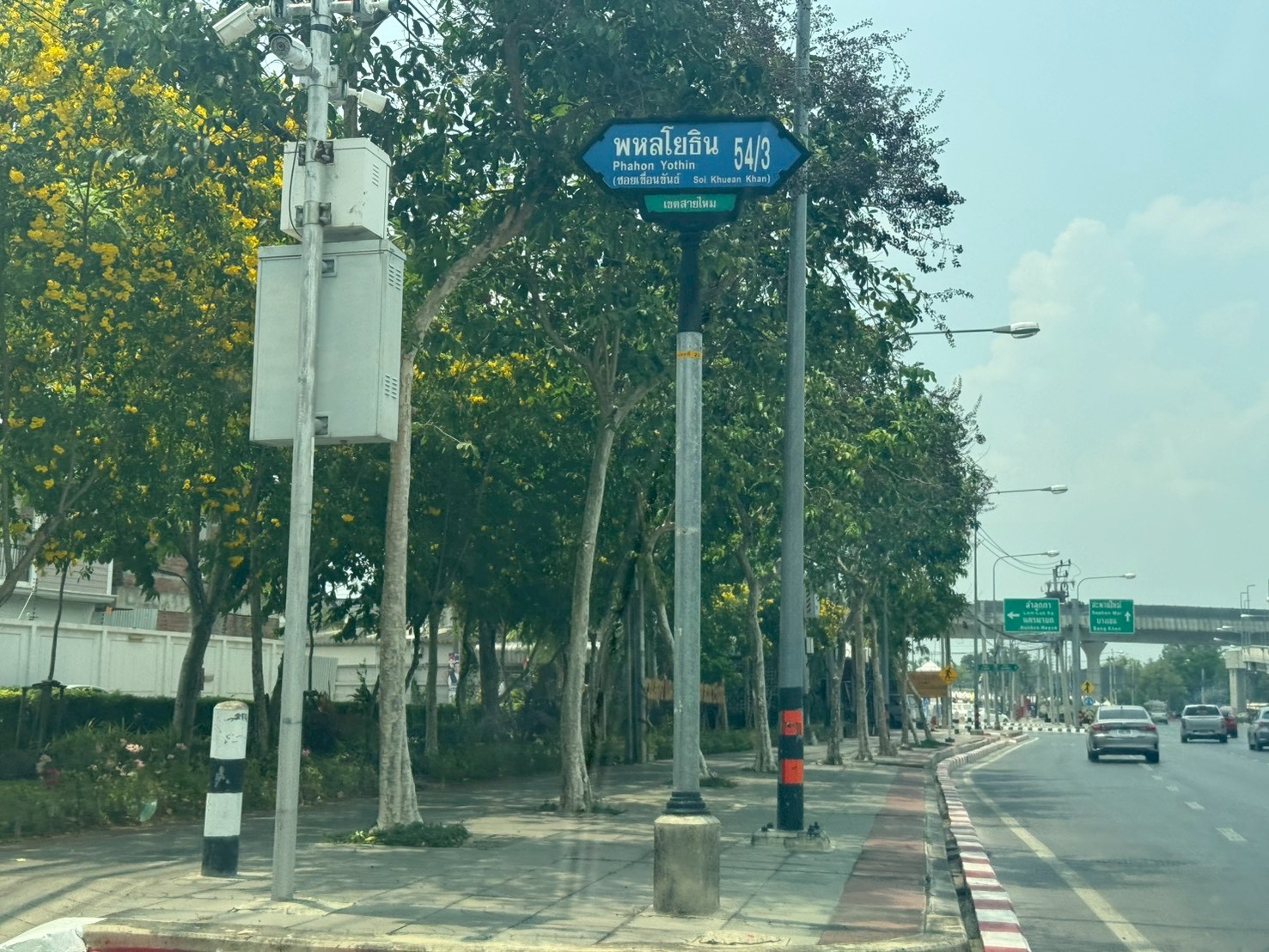LINE_ALBUM_พหลโยธิน543_260423_14.jpg