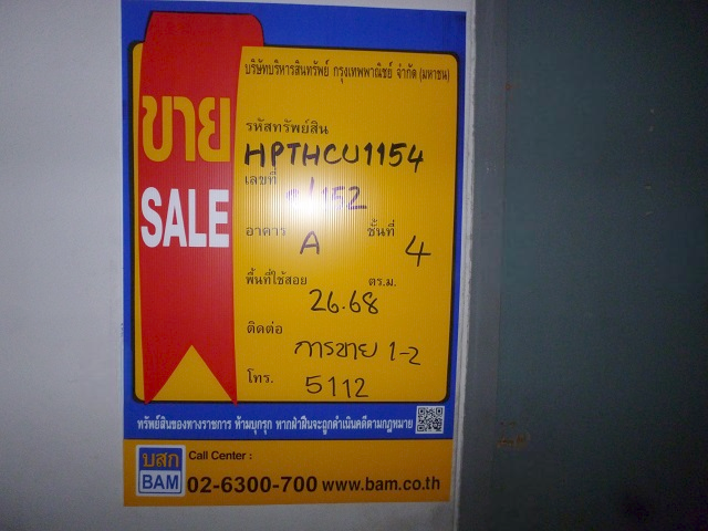 image (13).png