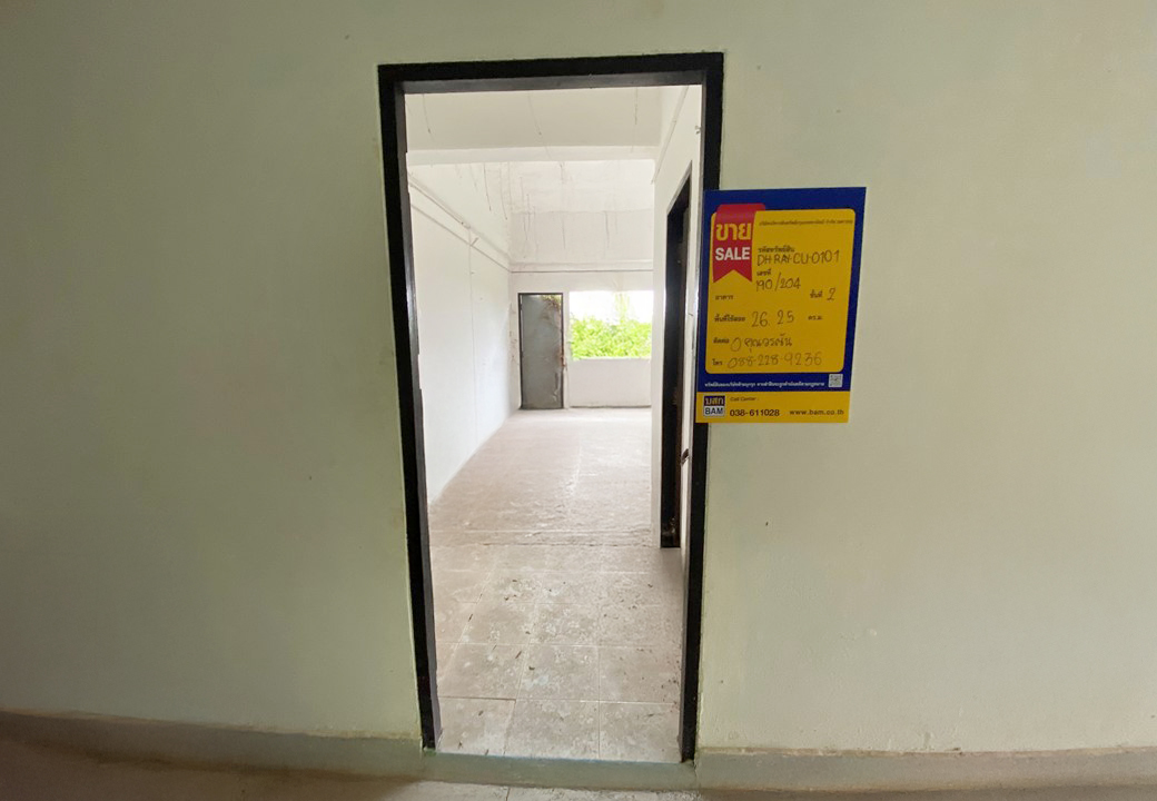 1c83ce19-สไลด์3.JPG